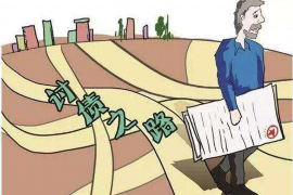 沧县工资清欠服务